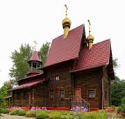 Церковь Илии Пророка (новая) - Кегостров - Архангельск, город - Архангельская область
