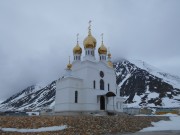 Церковь Воздвижения Креста Господня, , Эгвекинот, Иультинский район, Чукотский автономный округ