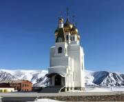 Эгвекинот. Воздвижения Креста Господня, церковь