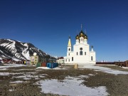 Эгвекинот. Воздвижения Креста Господня, церковь