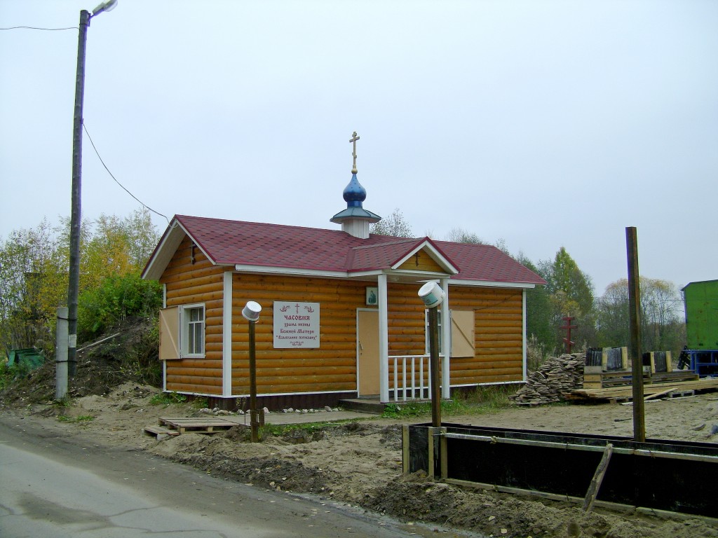 Церковь иконы Божией Матери 
