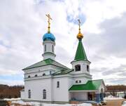 Церковь иконы Божией Матери "Взыскание погибших", , Архангельск, Архангельск, город, Архангельская область