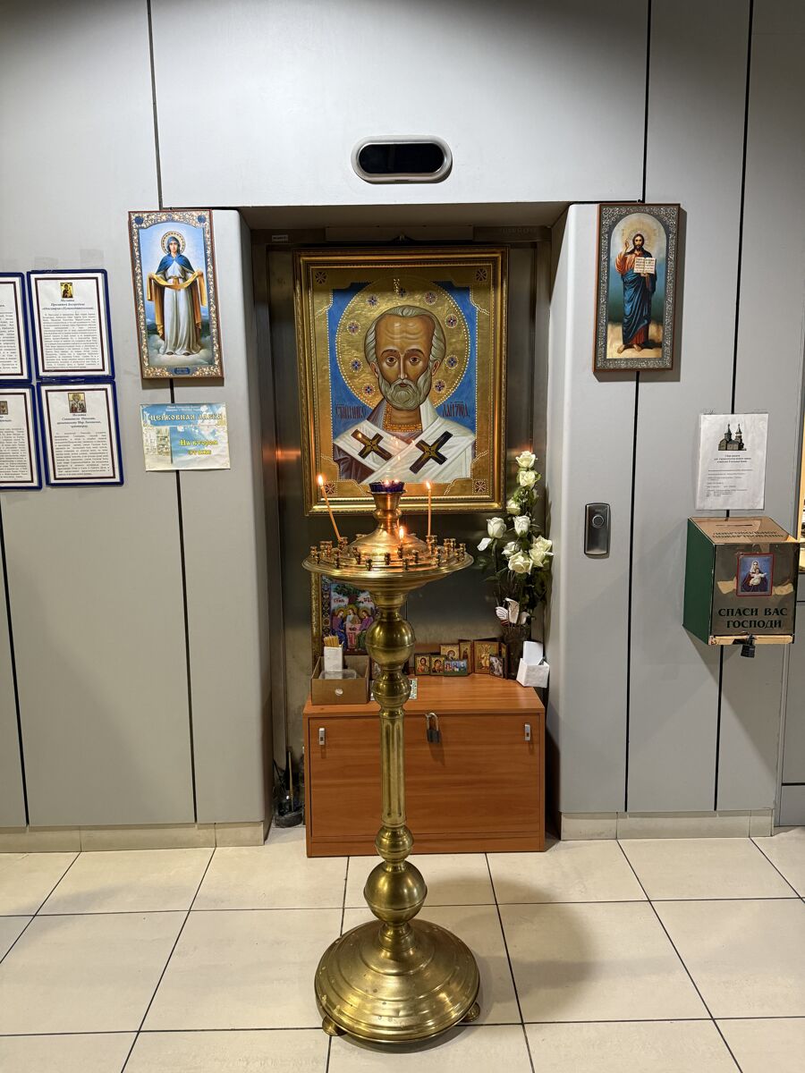 Часовня Николая Чудотворца в аэропорту, Угольные Копи (Анадырский район, Чукотский автономный округ). интерьер и убранство