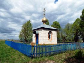 Никольское. Часовня Николая Чудотворца