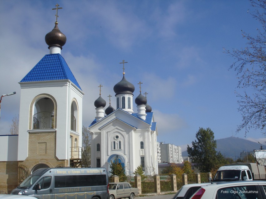 Пятигорск. Церковь Георгия Победоносца на Краснослободском кладбище. общий вид в ландшафте