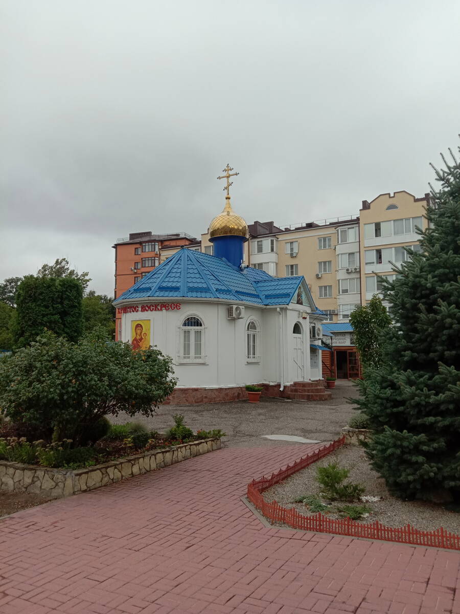 Церковь Смоленской иконы Божией Матери, Пятигорск (Пятигорск, город, Ставропольский край). фасады