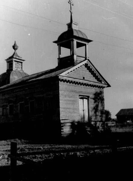 Часовня Воздвижения Креста Господня, Лукино (Каргопольский район, Архангельская область). архивная фотография, фото из паспорта объекта культурного наследия