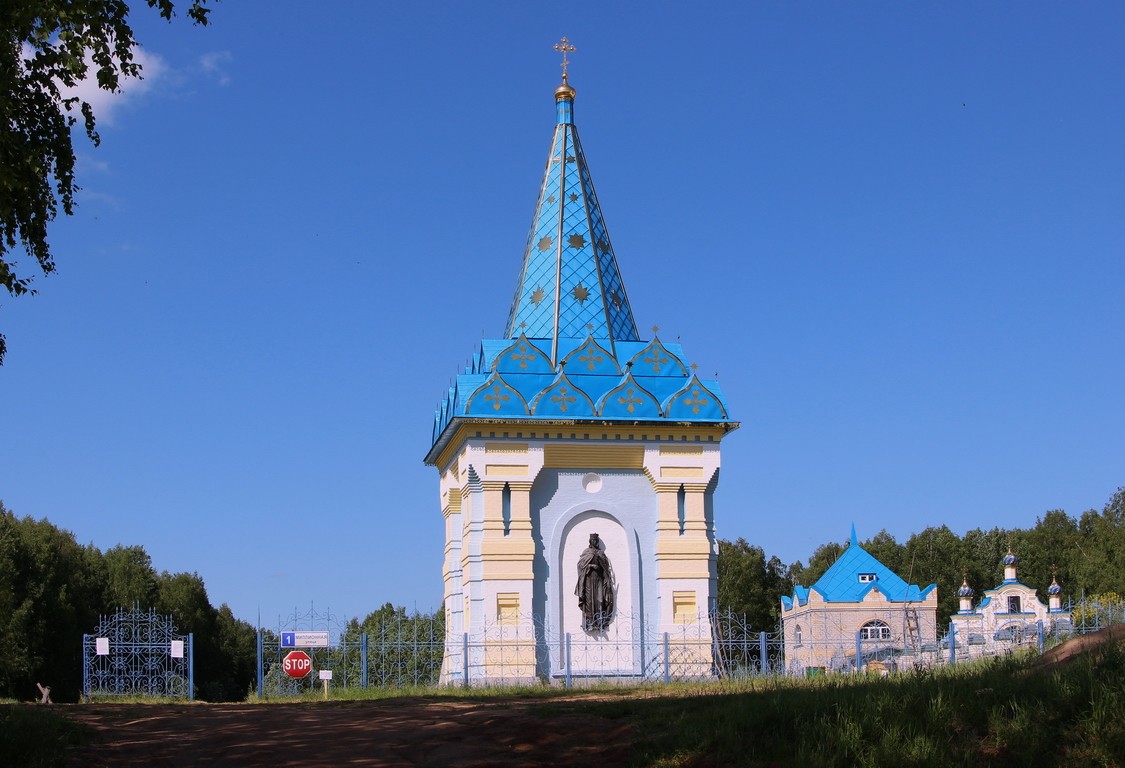 Часовня Екатерины Великомученицы, Горохово (Юрьянский район, Кировская область). фасады