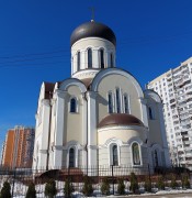 Вешняки. Алексия, старца Московского на Вешняковской, церковь