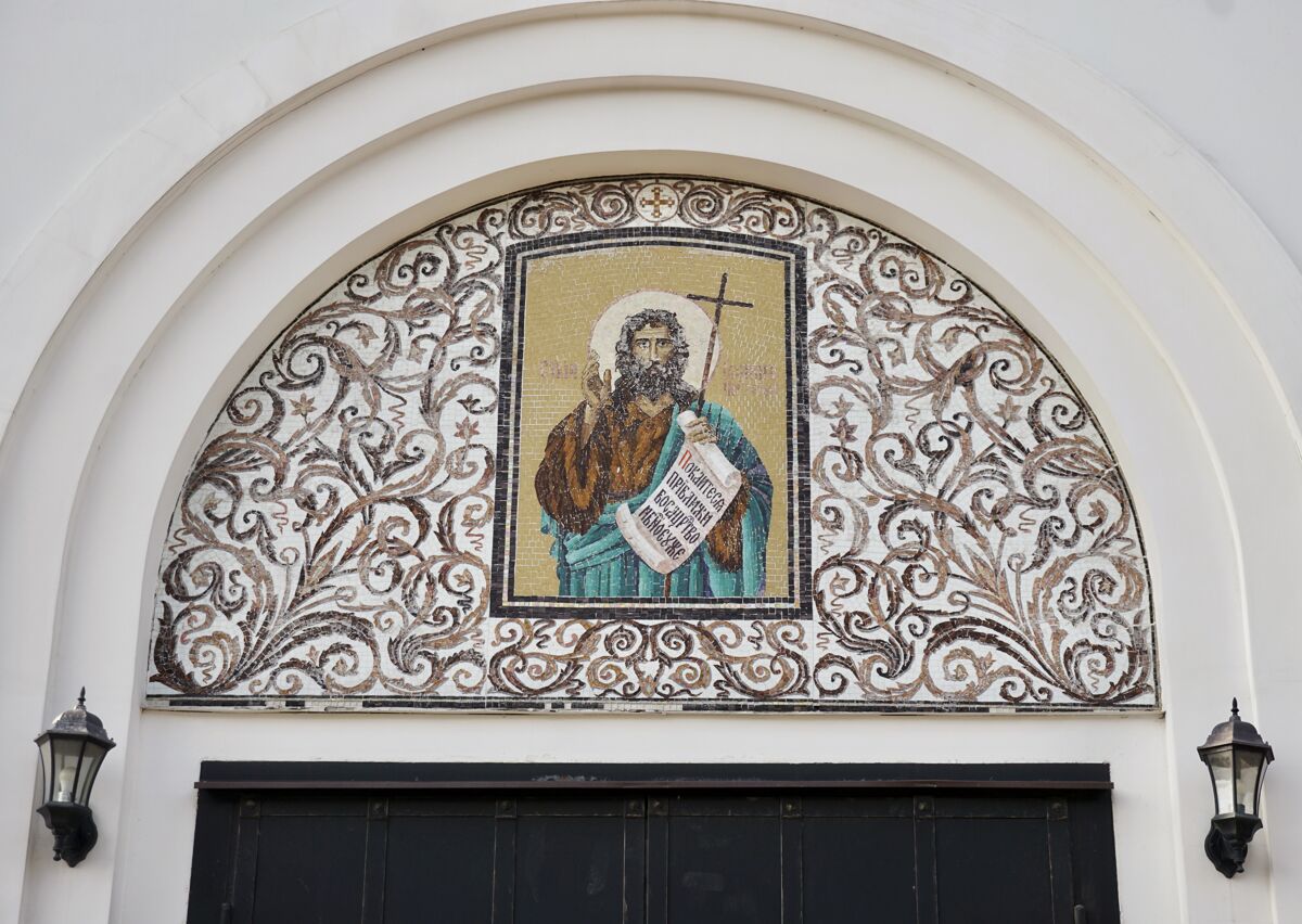 Церковь Алексия, старца Московского на Вешняковской, Вешняки (Восточный административный округ (ВАО), г. Москва). архитектурные детали