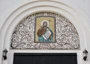 Церковь Алексия, старца Московского на Вешняковской - Вешняки - Восточный административный округ (ВАО) - г. Москва