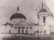 "Живоносный источник" иконы Божией Матери, церковь