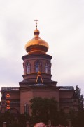 Церковь Покрова Пресвятой Богородицы - Старомихайловка - Марьинский район - Украина, Донецкая область