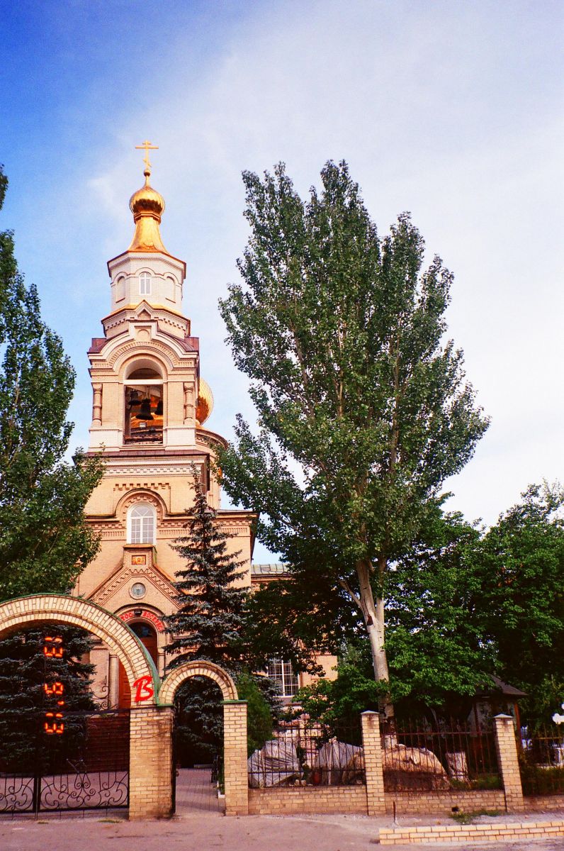 Старомихайловка. Церковь Покрова Пресвятой Богородицы. фасады