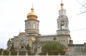 Старомихайловка. Церковь Покрова Пресвятой Богородицы