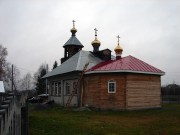 Церковь Петра и Павла, , Арамашка, Режевской район (Режевской ГО), Свердловская область