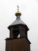Церковь Петра и Павла, , Арамашка, Режевской район (Режевской ГО), Свердловская область