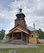 Церковь Петра и Павла - Арамашка - Режевской район (Режевской ГО) - Свердловская область