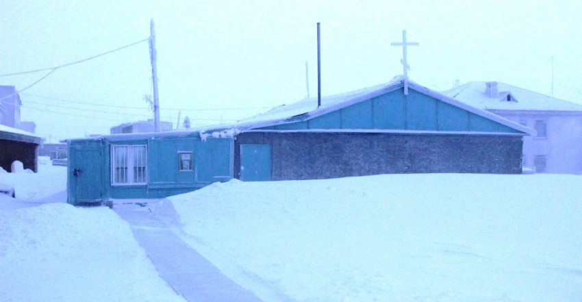 Церковь Благовещения Пресвятой Богородицы, Мыс Шмидта (Иультинский район, Чукотский автономный округ). фасады