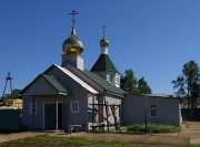 Церковь Николая Чудотворца, , Ванино, Ванинский район, Хабаровский край
