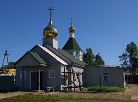 Ванино. Церковь Николая Чудотворца