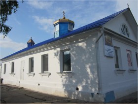 Комсомольск-на-Амуре. Церковь Успения Пресвятой Богородицы