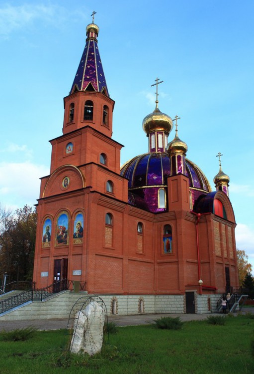 Кинель. Кафедральный собор Георгия Победоносца. фасады