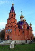 Кафедральный собор Георгия Победоносца, , Кинель, Кинель, город, Самарская область