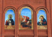 Кафедральный собор Георгия Победоносца, , Кинель, Кинель, город, Самарская область