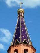 Кафедральный собор Георгия Победоносца, Завершение колокольни  собора<br>, Кинель, Кинель, город, Самарская область