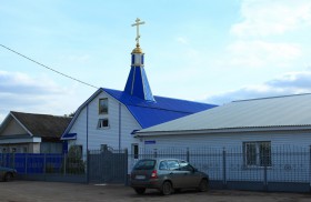 Кинель. Церковь Казанской иконы Божией Матери на южной стороне