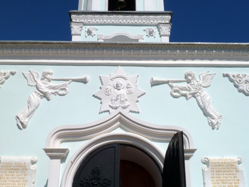 Смышляевка. Церковь Николая Чудотворца (новая). архитектурные детали, деталь западного фасада