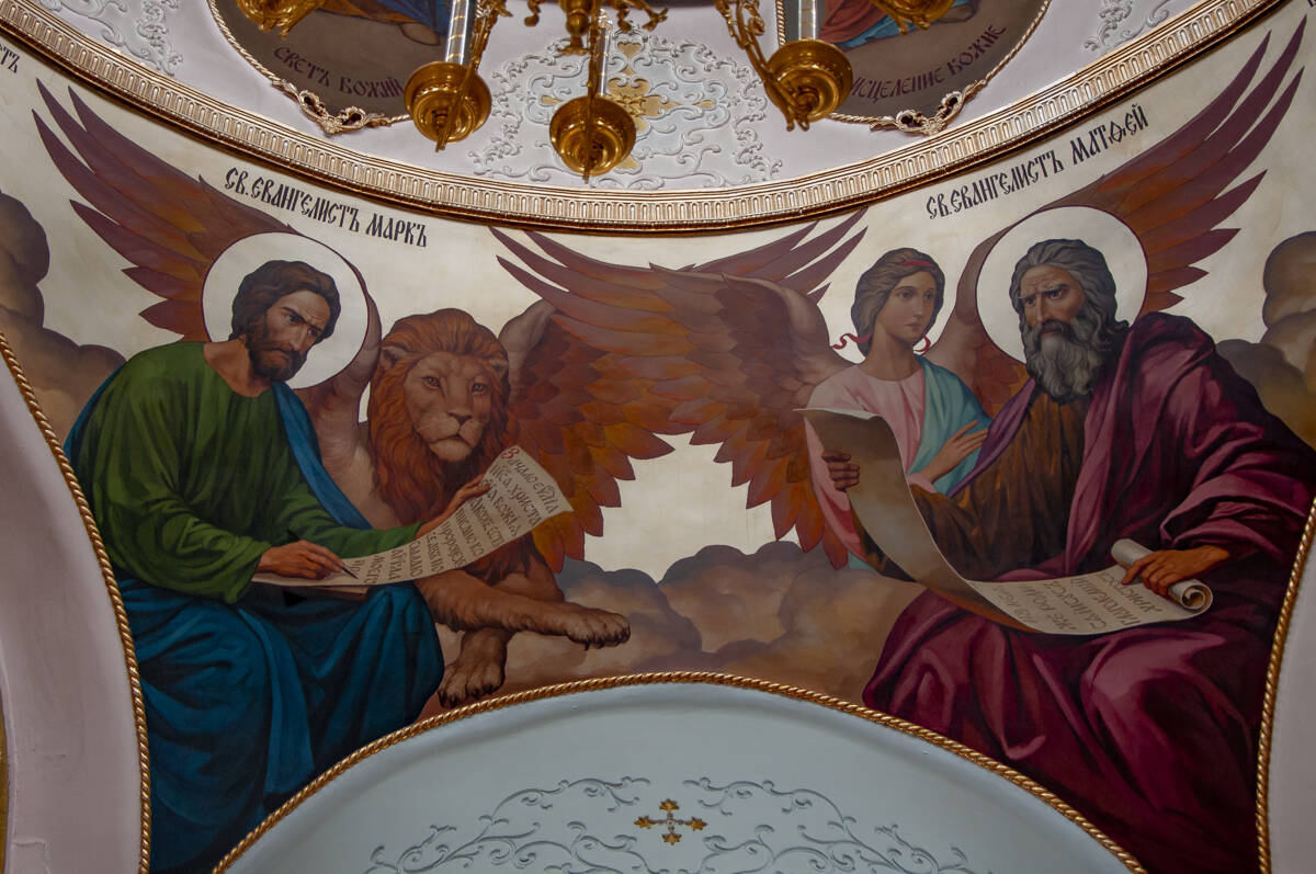 Церковь Николая Чудотворца (новая), Смышляевка (Волжский район, Самарская область). интерьер и убранство