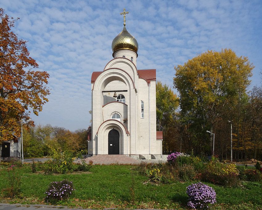 Могилёв. Церковь Царственных страстотерпцев и всех новомучеников и исповедников ХХ века. общий вид в ландшафте