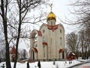 Могилёв. Царственных страстотерпцев и всех новомучеников и исповедников ХХ века, церковь