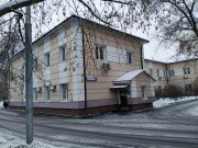 Щукино. Луки (Войно-Ясенецкого) при Городской Клинической Больнице №52, часовня