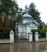 Вологда. Герасима Вологодского, часовня