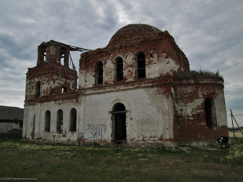 Столбово. Церковь Михаила Архангела. фасады