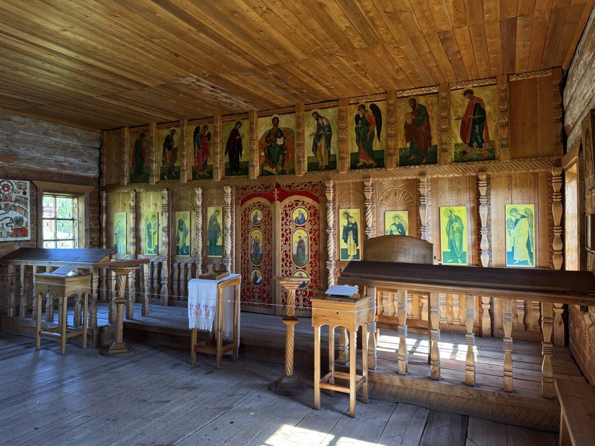 Архитектурно-этнографический музей 