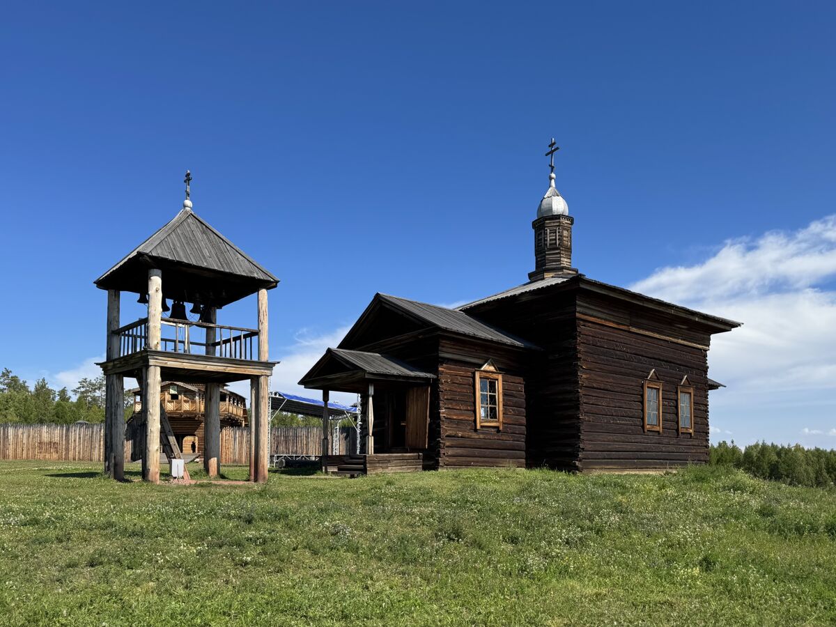Архитектурно-этнографический музей 