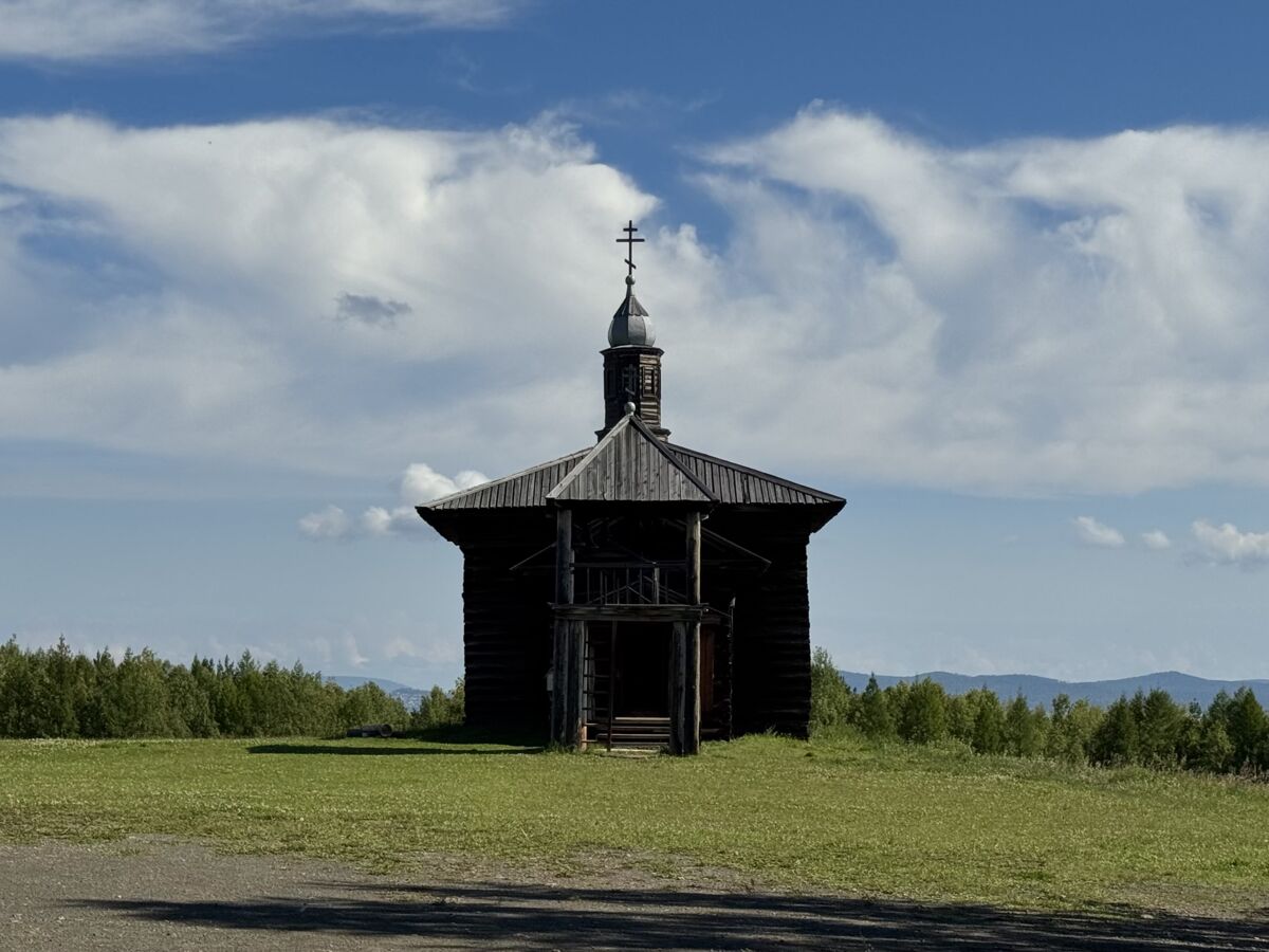 Архитектурно-этнографический музей 