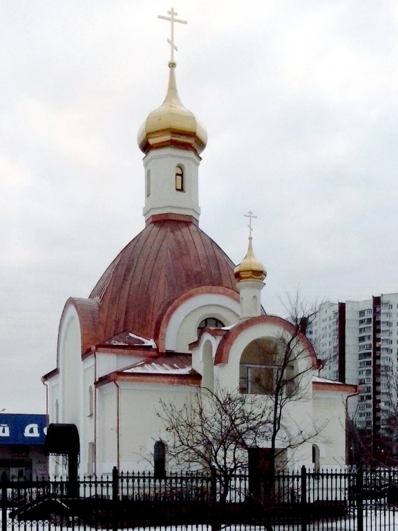 Крылатское. Церковь Ермогена, Патриарха Московского, в Крылатском. фасады