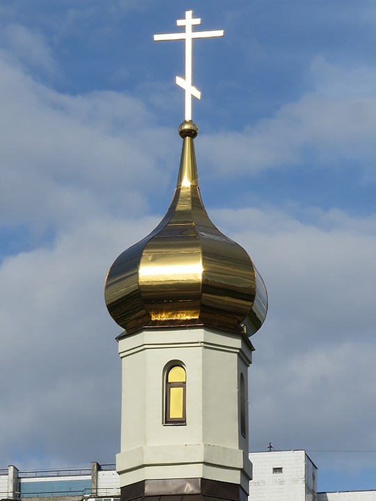 Крылатское. Церковь Ермогена, Патриарха Московского, в Крылатском. фасады