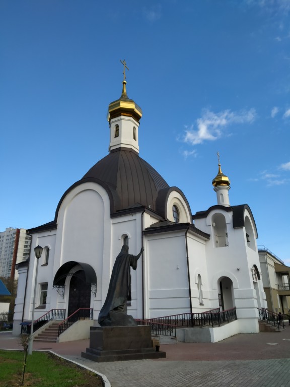 Церковь Ермогена, Патриарха Московского, в Крылатском, Крылатское (Западный административный округ (ЗАО), г. Москва). фасады