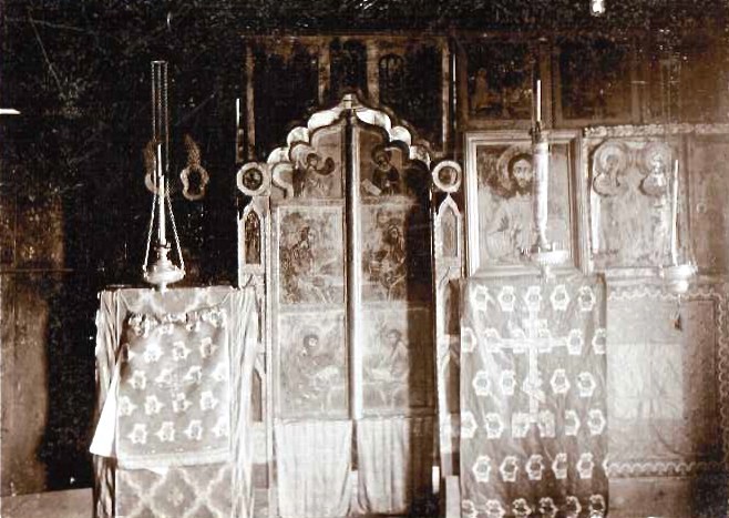 Церковь Воскресения Христова, Немнюга (Пинежский район, Архангельская область). архивная фотография, Иконостас придела Михаила Архангела