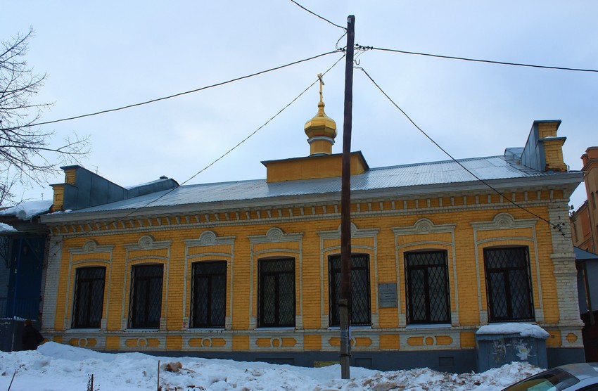 Самара. Церковь Казанской иконы Божией Матери (