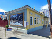 Церковь Казанской иконы Божией Матери ("Любимовская"), , Самара, Самара, город, Самарская область