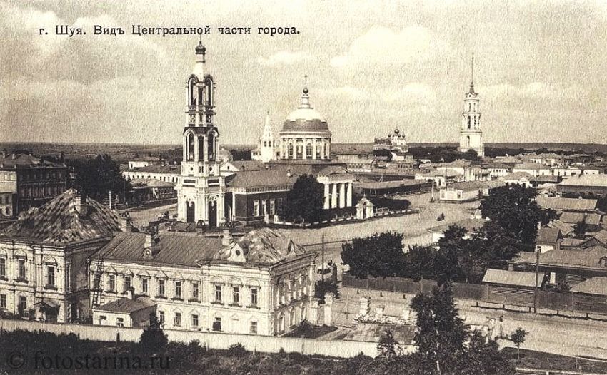 Церковь Спаса Нерукотворного Образа, Шуя (Шуйский район, Ивановская область). архивная фотография, Сайт «Фотостарина. Старые фотографии России»