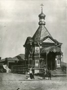 Часовня Александра Невского в память Александра II, Фото 1905 года из фондов Литературно-краеведческого музея Константина Бальмонта, г. Шуя<br>, Шуя, Шуйский район, Ивановская область