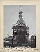 Часовня Александра Невского в память Александра II, Старинное фото из фондов Президентской библиотеки имени Б.Н. Ельцина, Шуя, Шуйский район, Ивановская область